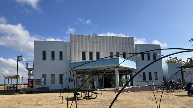 岬の駅コハン(歩崎公園)