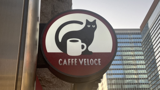 カフェ・ベローチェ