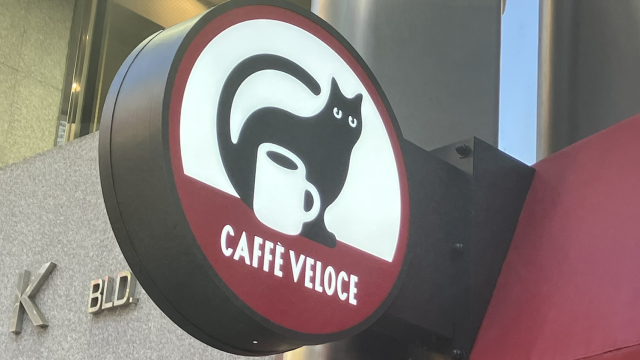 カフェ・ベローチェ